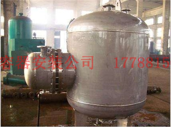 稷山压力容器产品制造
